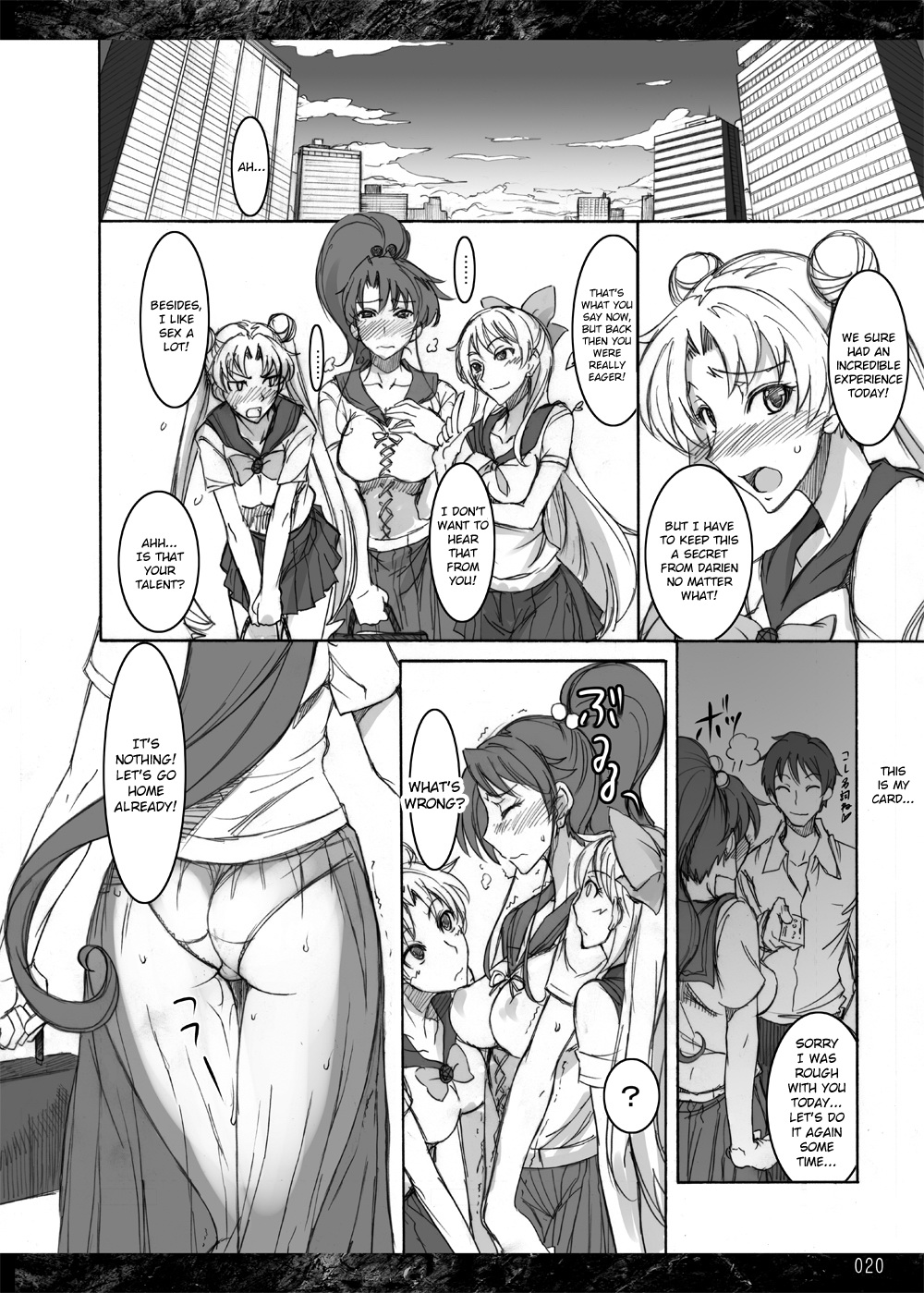 Hentai Manga Comic-Getsukasui Mokukindo Nichi-Chapter 3.5-19